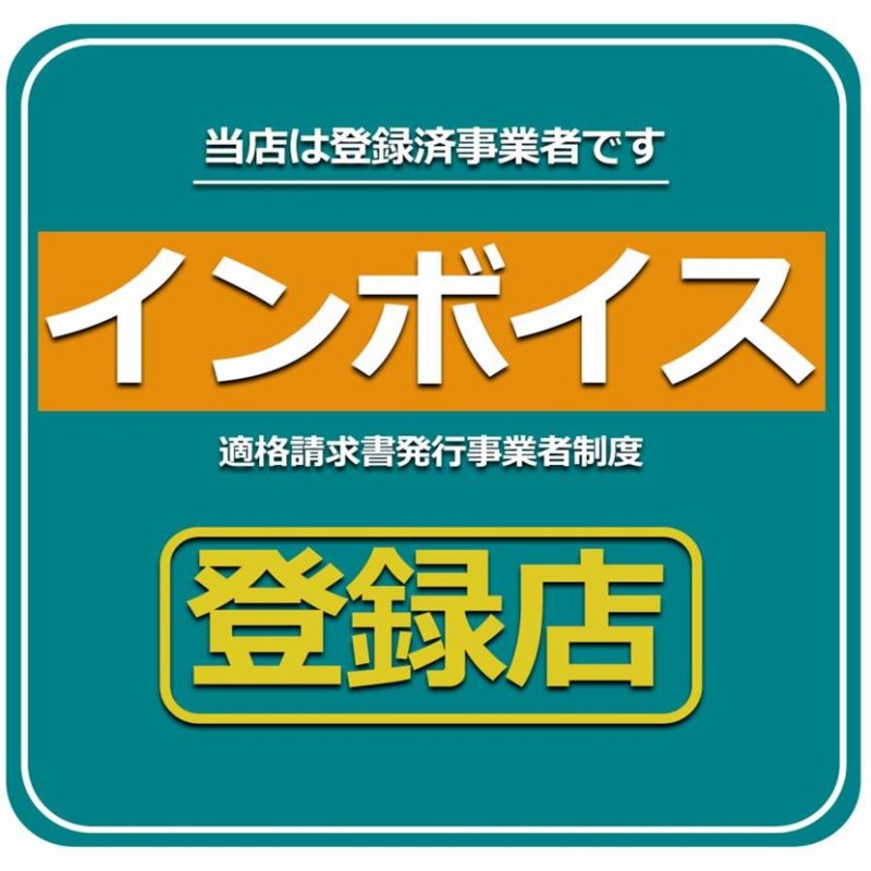 BMW 純正可変バルブ マフラー 任意で音量可変 コントローラー リモコン F01 F02 F12 F13 E71 E90 E92 F10 D02  F25 F26 750 650 | LINEブランドカタログ