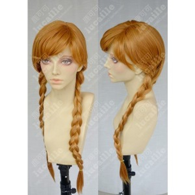 限定1個即納可能】アナウイッグ