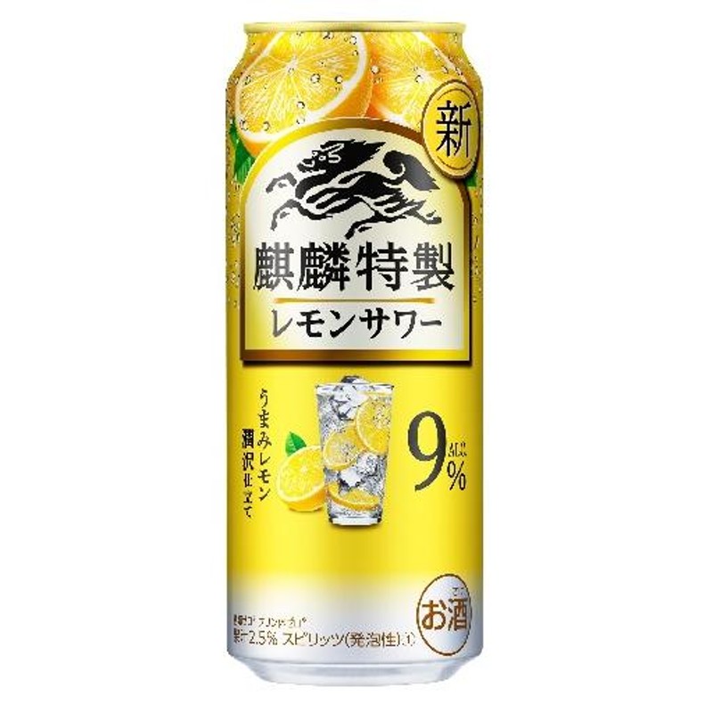 ハウス メガシャキ ボトル缶 100ｍｌ×30本×3箱 合計90本