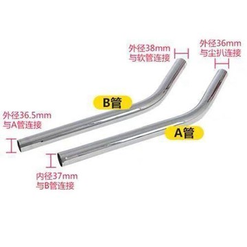 超值下殺 實用好物推薦 吸塵器吸水扒頭 吸頭 吸塵器配件大全 水趴頭 真空吸頭 透明水扒頭 水扒頭清洗 地毯清潔 吸水