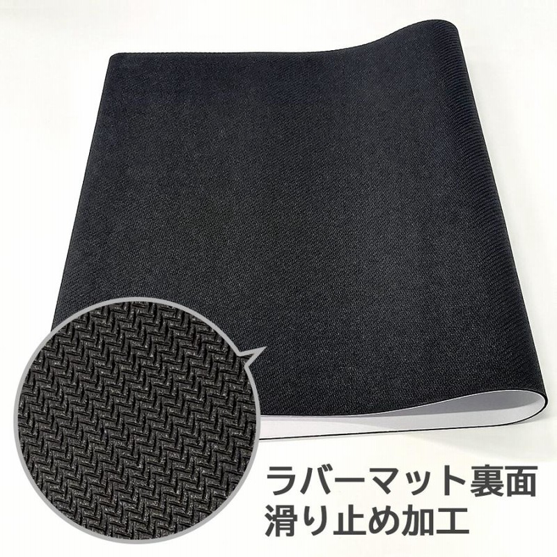 ラバーマット ドルフィンウェーブ KAZAMI SEA TEC | LINE