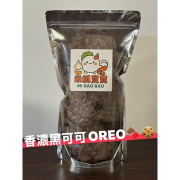 《超夯-現貨》米紙寶寶👉 香濃起司∣海苔∣甘梅∣辣起∣芥末∣椒麻∣黑可可∣太妃∣滷肉飯∣油蔥∣蒜味🌶️蝦鹽姊姊越南零食✨