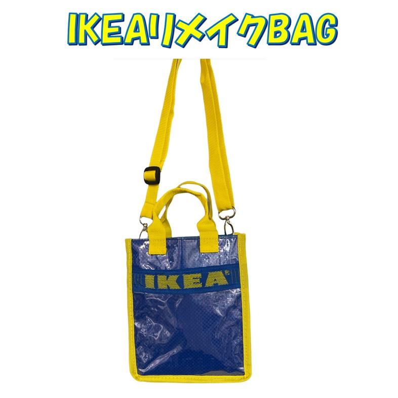 IKEA リメイクミニショルダーBAG イケア バッグ | LINEショッピング