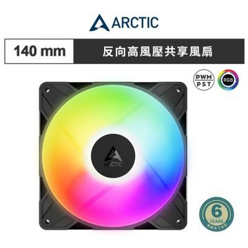 【ARCTIC】P14 Pro PST Reverse A-RGB 14公分反向高風壓共享風扇