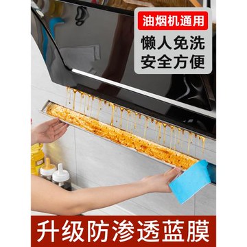 廚房用品用具物件百貨家用大全各種清潔神器生活實用工具好物推薦