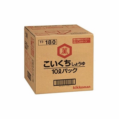 【送料無料】【お任せおまけ付き♪】キッコーマン食品株式会社キッコーマン こいくちしょうゆ 10Lパック【北海道・沖縄は別途送料必要】【△】