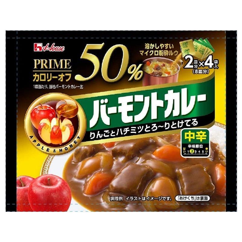 はちみつ（ビービーツリー）180g 1瓶 - その他