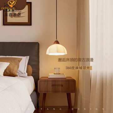 免運 燈具 110v吊燈 客廳吊燈 益菲2025新款中古風床頭吊燈白蠟木玄關吧臺氛圍燈臥室餐廳小吊燈工廠直銷 現貨免運 可開發票 售後保障 新品特價 5h722