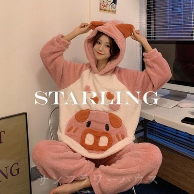 ルームウェア 着ぐるみ パジャマ レディース もこもこ 安い 上下セット 部屋着 可愛い 豚 部屋着 寝巻き 暖かい 韓国風 お祭り イベント 女性 通販 Lineポイント最大get Lineショッピング