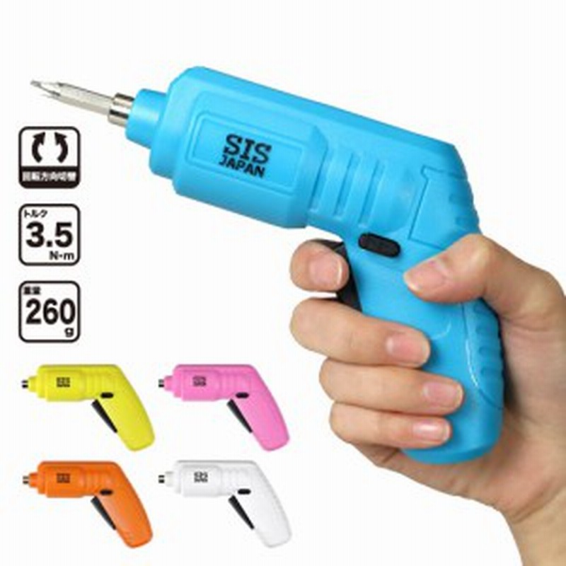 Usb充電式電動ドライバー Csd3000 電動ドリル レンチ 六角 プラス マイナス ドライバー 女性 自動 充電式 コードレス 小型 代引不可 送 通販 Lineポイント最大1 0 Get Lineショッピング