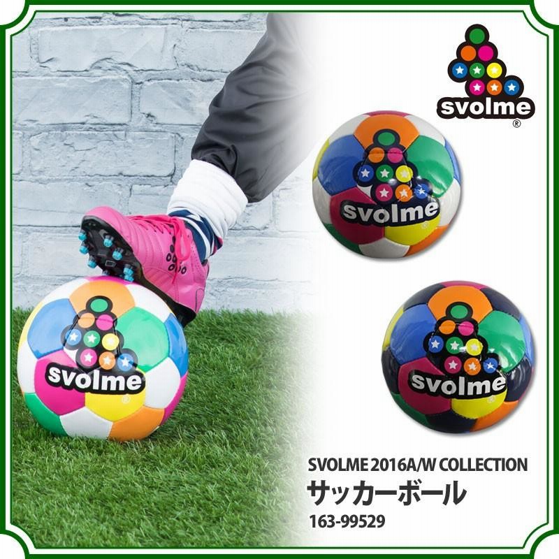 サッカーボール 【SVOLME|スボルメ】サッカーボール4号球163