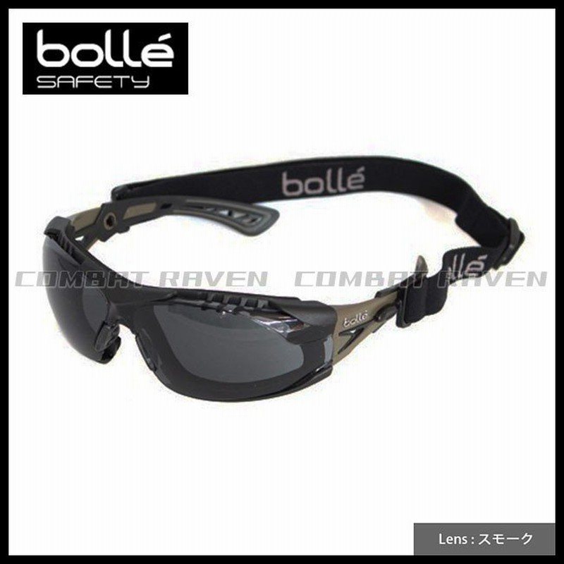 サングラス ゴーグル スポーツ バイク MTB bolle RUSH PLUS (スモーク) ukd1KUc86n, スポーツ -  www.elghoniemy.com
