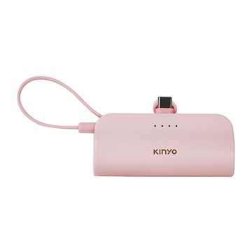 Kinyo 新款口袋充 Type-C  KPB-2301  粉色