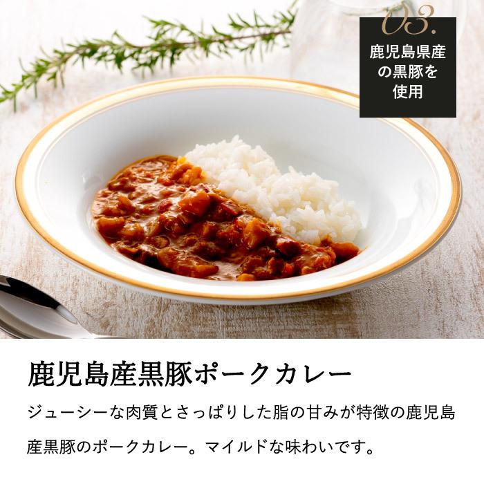 帝国ホテル 十勝牛・日向鶏・鹿児島黒豚カレーセット THK-30 送料無料 グルメ 高級 レトルト 写真入り メッセージカード お歳暮