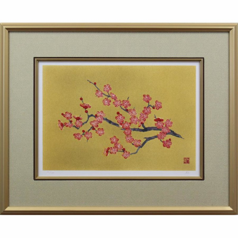 加山又造 「紅梅」 リトグラフ 版画 絵画 - 北海道画廊 | LINE