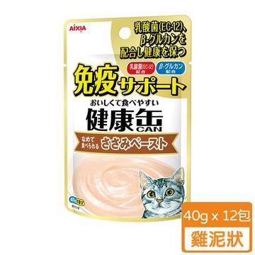 Aixia愛喜雅 免疫力軟包-雞泥狀40g（12入）_廠商直送