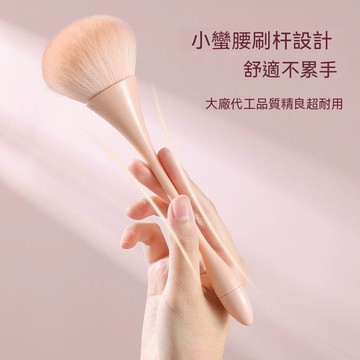 超大號散粉刷美甲粉塵刷化妝刷高光修容腮紅刷定妝粉餅蜜粉刷子