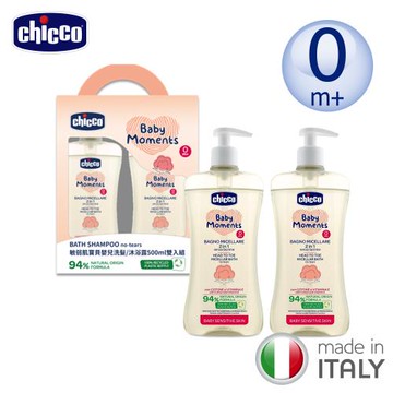 chicco-敏弱肌寶貝嬰兒微米淨化洗髮/沐浴露500ml 雙入超值組