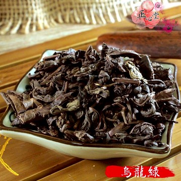 【正心堂】烏龍綠 600克 7-11超取299免運 烏龍茶 茶葉 散茶