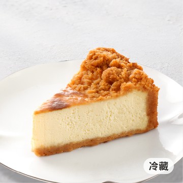 【馬上送】紐約芝士