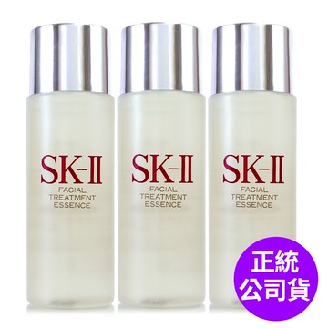 【SK-II】青春露30ml*3 (正統公司貨)