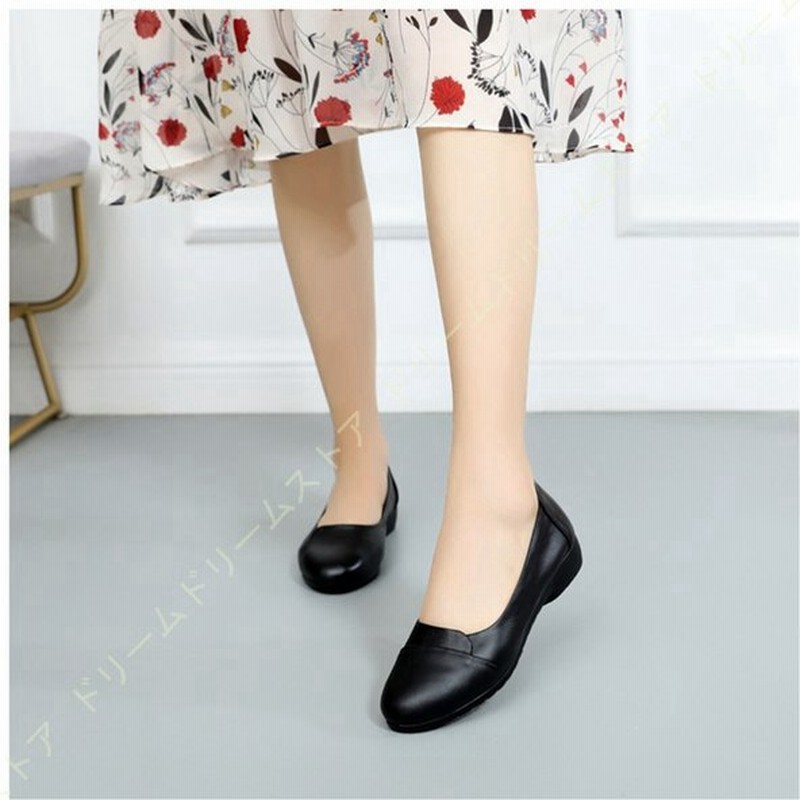 パンプス 痛くない ローヒール ウェッジソール パンプス レディース スムース シンプル きれいめ かわいい 靴 歩きやすい おしゃれ コンフォート フォーマル 黒 通販 Lineポイント最大0 5 Get Lineショッピング