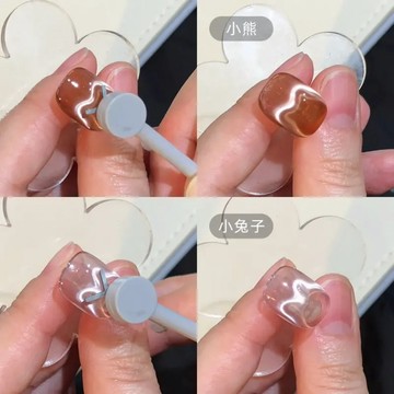 🎀台灣出貨🎀 多功能愛心貓眼美甲磁鐵強磁力吸磁鐵小兔子小熊貓眼磁鐵專用工具