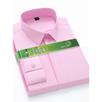 2026春季竹纖維襯衫男長袖商務休閑職業裝粉紅色男士暗門襟襯衣寸