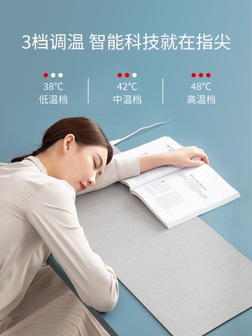 加熱墊發熱桌墊鼠標墊辦公室保暖電腦桌面超大暖桌墊暖手加熱桌墊