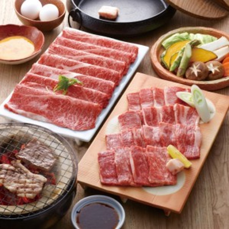 松阪牛 ブランド牛 銘柄牛 すきやき肉 もも肉 すき焼き用 焼肉 黒毛