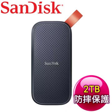 SanDisk E30 2TB Extreme 行動固態硬碟 Portable SSD(G26)