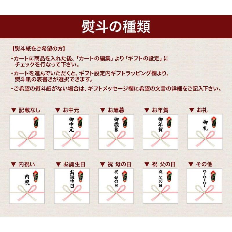 さつま揚げ ギフトセット 松野下蒲鉾 クール便 (ギフトセットA) プレゼント