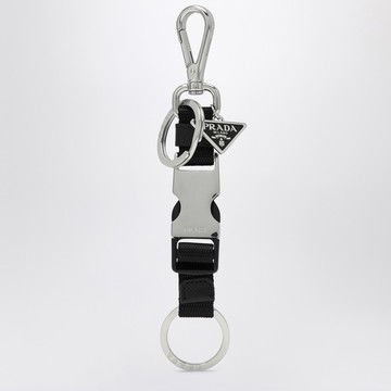Black keychain with snap buckle