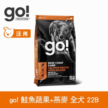 Go! 即期品 鮭魚蔬果+燕麥 22磅(100克100包替代出貨) 全方位系列 狗狗天然糧(狗糧 狗飼料 全齡犬 燕麥 皮毛保健)效期26.03.12