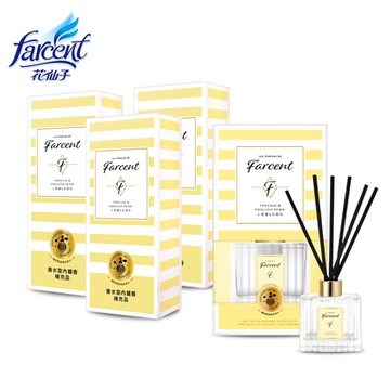 【Farcent 法頌】寵愛香氛組合(擴香1入+補充瓶3入)加贈衣物香氛袋（4款可選)