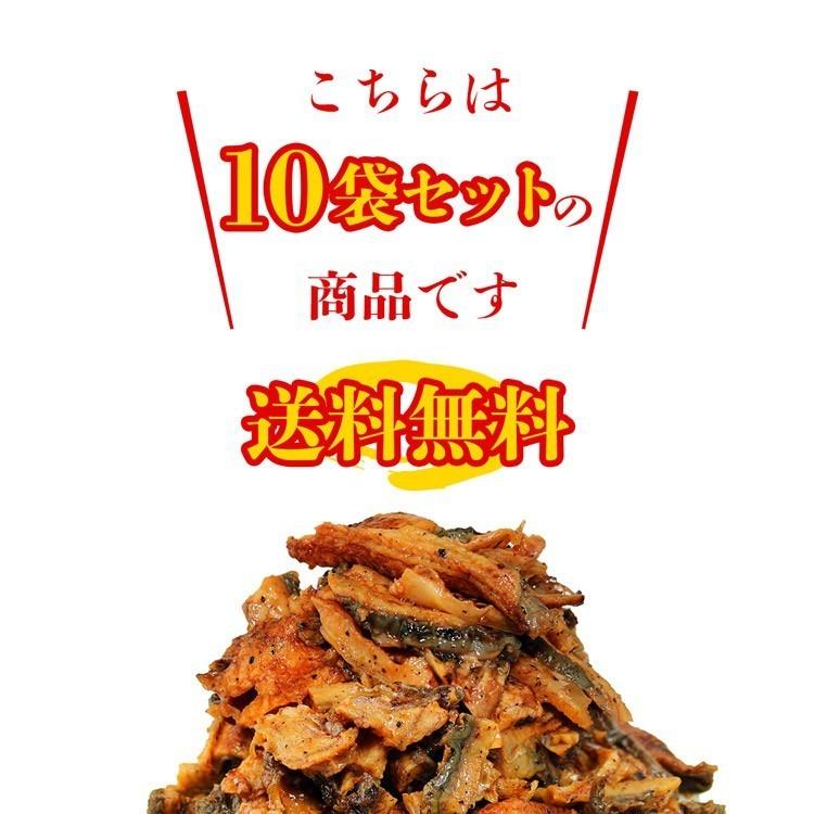 うなぎ 蒲焼き 鰻 訳あり きざみ鰻 5kg (500gx10パック)  ウナギ かば焼き 刻みうなぎ 端材 タレ 冷凍便 ギフト お取り寄せ