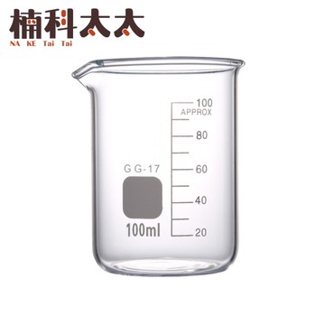 刻度杯 100ml 玻璃杯子 分酒杯 濃縮杯 試飲瓶 調料杯 圓底燒瓶 刻度量杯 透明玻璃杯 GCL100