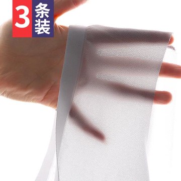 內褲男三角褲冰絲超薄無痕夏季透氣青年潮流個性透明性感舒適褲衩