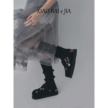 韓國聯名-小眾刺繡厚底勃肯鞋女2026秋季新款外穿包頭懶人拖鞋