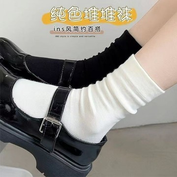 堆堆襪 襪子 長襪 少女襪 學生襪 純棉 無骨襪 泡泡襪 白色無骨襪子女長襪ins潮純棉春秋中筒襪日係鬆口 YZTG