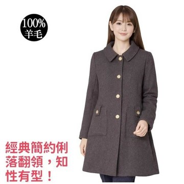 FIORE花蕾時尚經典羊毛大衣