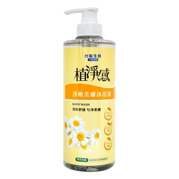 台鹽 植淨感-淨嫩柔膚沐浴露500ml/罐【居家生活便利購】