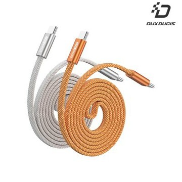 DUX DUCIS AUTO USB Type-C to Type-C 磁性收納充電線(60W)(1M)