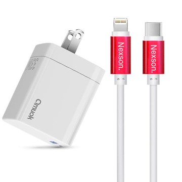 amuok GaN氮化鎵 33W 急速充電器AK0133W-白+NEXSON 蘋果認證 Type-C to Lightning-紅色