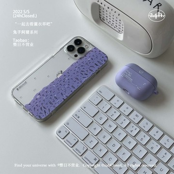 ✦Closed✦purple薰衣草 iPhone 17 16 15 14 13 Pro Max 透明 手機殼 保護殼