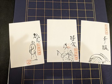 筆墨手繪懷舊明信片 86年3月發行之郵局明信片 一套三張19,20,21