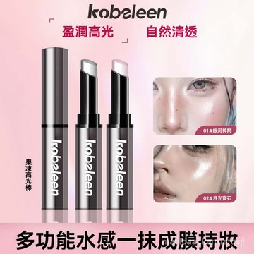 【kobeleen】果凍高光棒 細閃提亮 滋潤 韓係 水光肌 高光啫哩 眼影棒 水光膏 5PGG