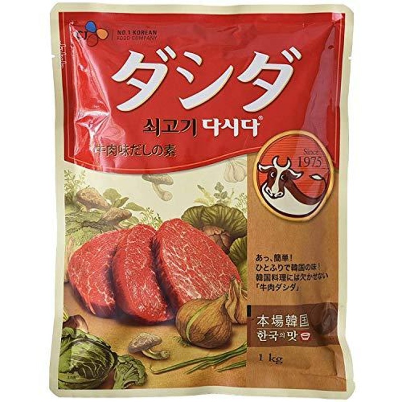 牛肉ダシダ 8g×12個 スティック 2袋 - 調味料・料理の素・油