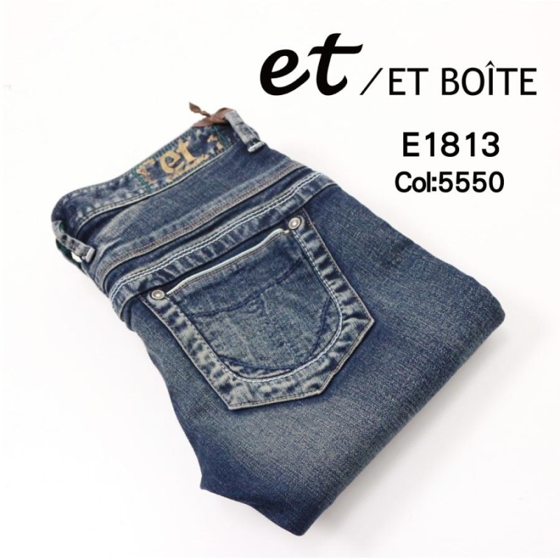 ET BOITE エボワット E1813 スキニー ジーンズ デニム ハイパー 