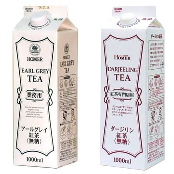 #悠西將# 日本 KALDI Homer 無糖 格雷 伯爵紅茶 大吉嶺紅茶 1L 紅茶 專門店 咖啡